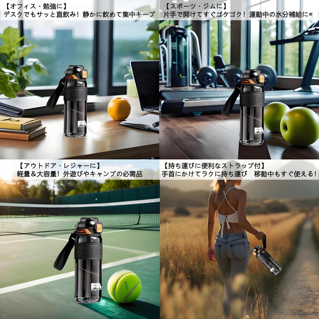 Botella de Agua IOLOYU 750ml con Pajita, Botella de Plástico Ligera para Niños, Transparente, Elegante, Fácil de Limpiar, Botella Deportiva para Niños, Niñas y Adultos,