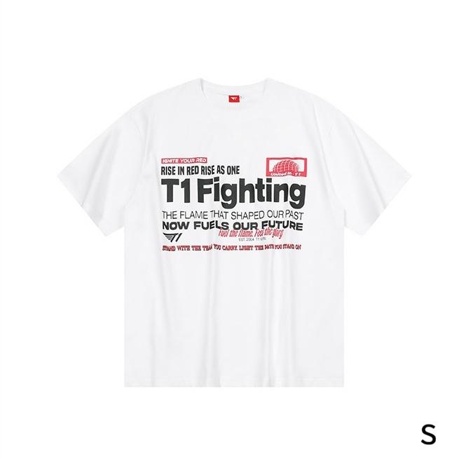 Official T1  Fighting  Graphic T-Shirt - 2 Colors (Black/White) | Premium Esports Apparel White - S