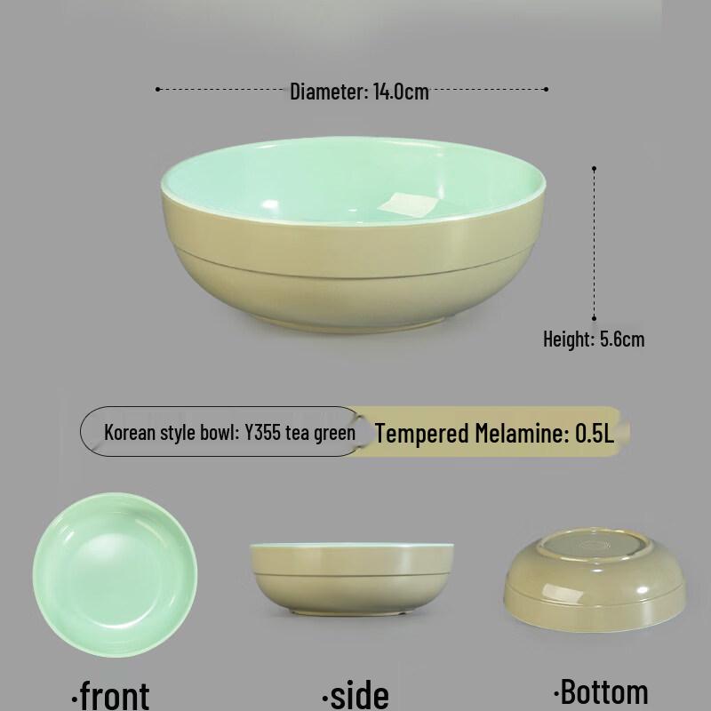 Sweet Elegant Thickened Melamine Dining Bowl