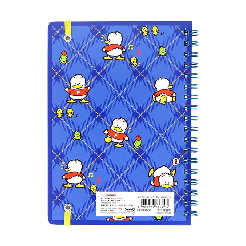 Sanrio Ahiru No Pekkle B6 Ring Notebook ( Retro ) Japan NEW