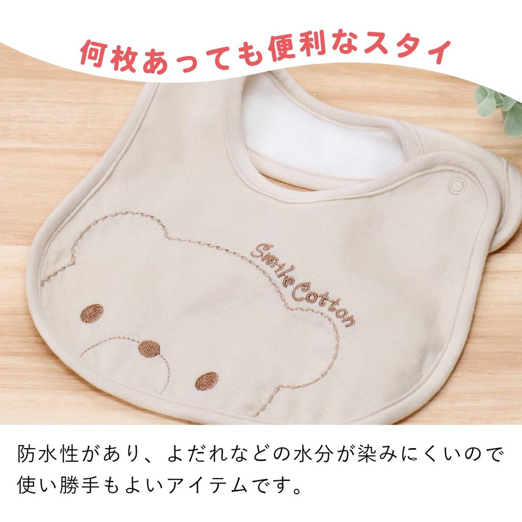 Baby Castle Natural Made in Japan Bib, Bear, Beige,