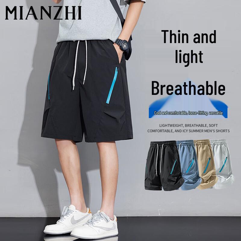 

Men s Quick-Dry Breathable Sport Cargo Shorts 5XL