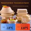 Disposable Biodegradable Corn Starch Round Food Containers