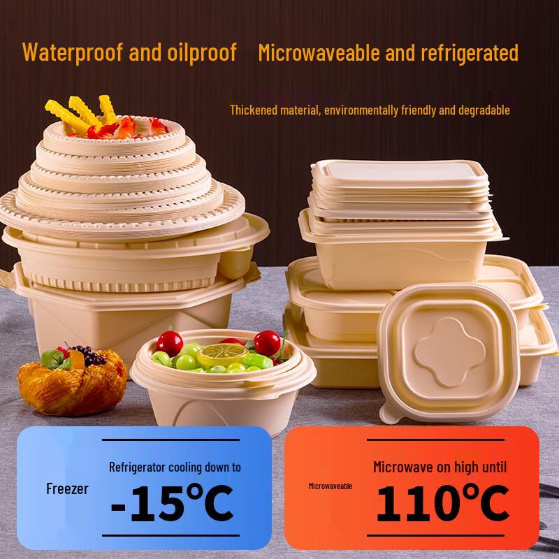 Disposable Biodegradable Corn Starch Round Food Containers