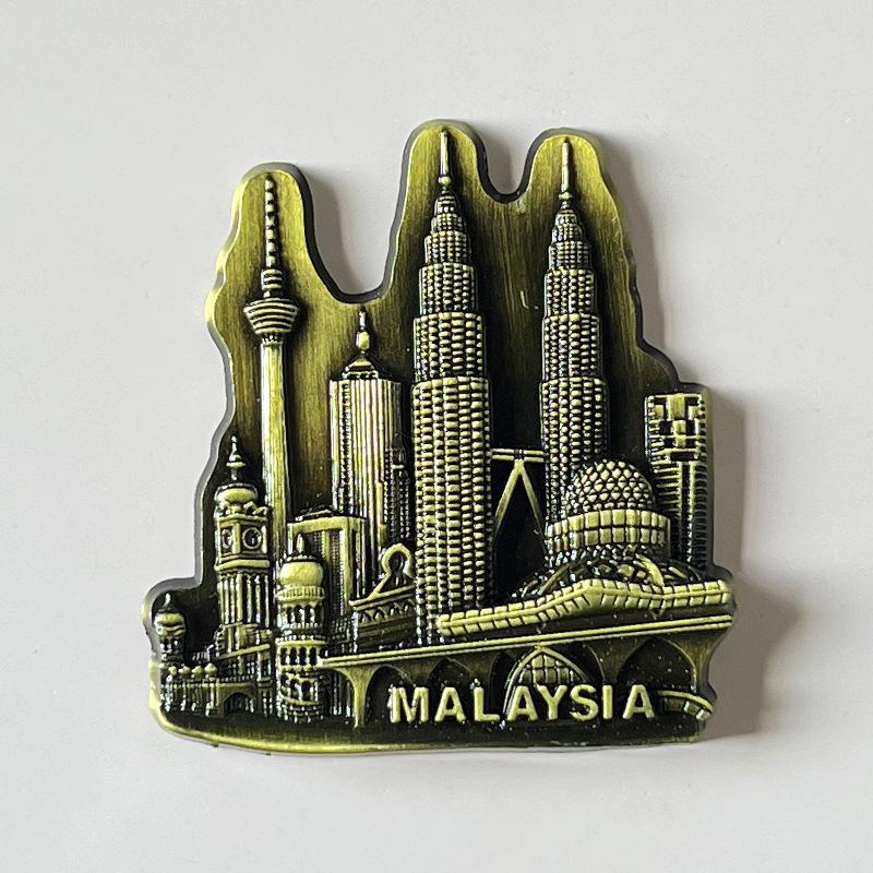 Petronas Towers Souvenir Magnet - Kuala Lumpur Landmark