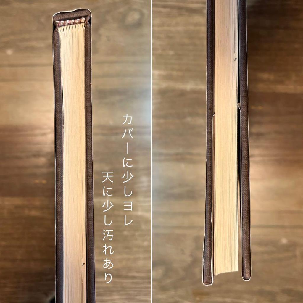 [USED] CLASSIC NATURAL HISTORY PRINTS MAMMALS