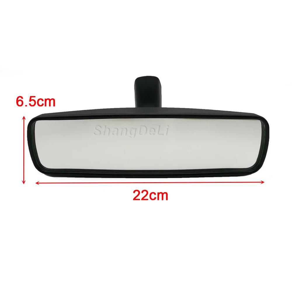 Specchio interno auto Specchietto retrovisore interno per Citroen C2 Citroen C3 2003 2004 2005 2006 2007 2008 2009
