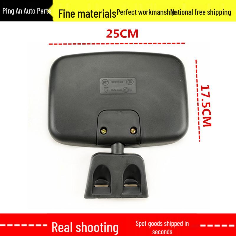 Jiefang Sailong Rearview & Junwei Reflective Front Mirror for Little Golden Bull Cars