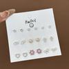 Korean Version of Niche One-week Stud Earrings Set Ins Cute and Small Alloy Electroplating Temperament Point Diamond Earrings
