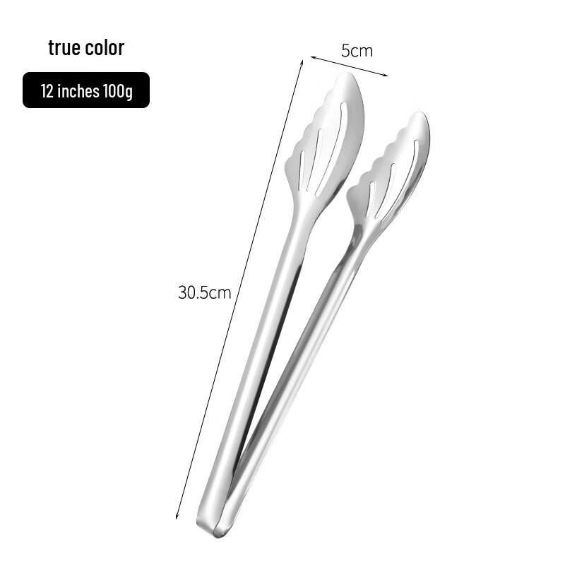 Zhizhou 12-inch Stainless Steel BBQ & Steak Tongs (4-piece set)