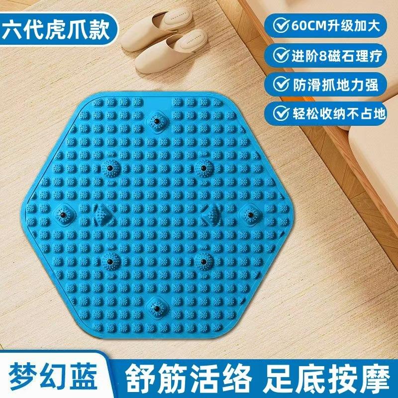 Foot pads,toepressure plates,meridian pressure plates,ultra-slow running foot stepping models,soft silicone,stationary foot sole