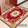 European Living Room Carpet Coffee Table Mat Entrance Door Door Mat Bedroom Foyer Floor Mat Bed Front Mat Non-Slip Mat Can Be Cut