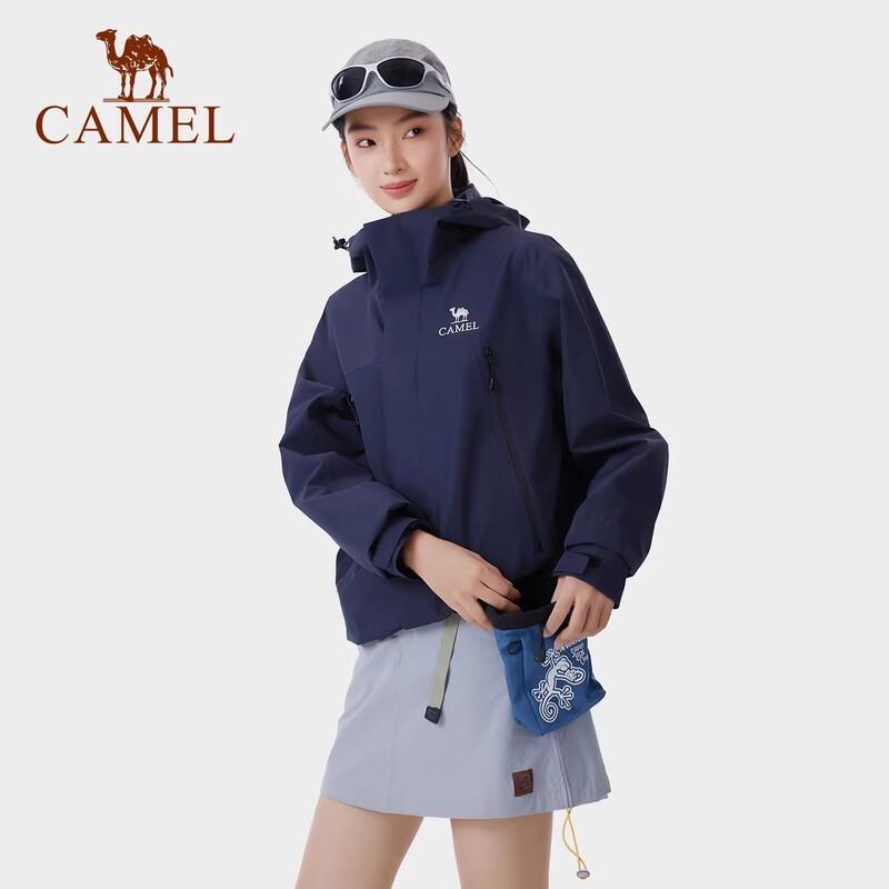 Camel Unisex Outdoor 3-Proof Jacket