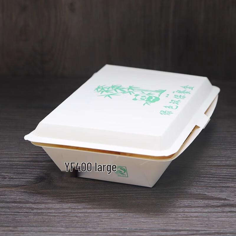 Shouhe Disposable Rectangular Paper Meal Box, 400ml with Integrated Lid