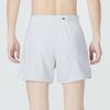 Under Armour Minimalist Letter Logo Sports Casual Shorts Men shorts Light-Gray 1361486-014