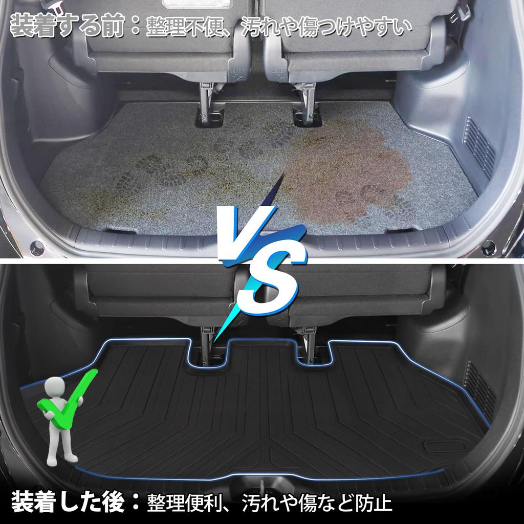 Jiooy Toyota New Voxy Noah 90 Series Floor Mat Second Mat 3rd Row Floor Mat Luggage Mat 4 Piece Set VOXY NOAH 90 Series Car Mat 90 Series Noah Trunk