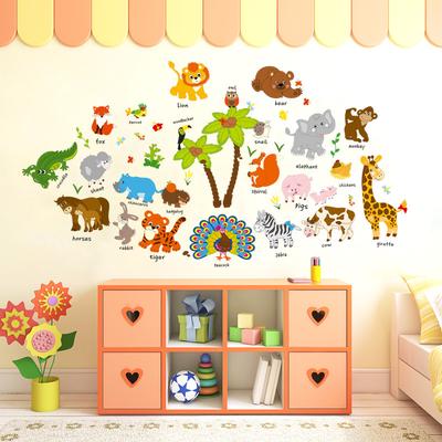 Vinyl Decorative Wall Kids Room Jungle Zoo Stickers English Alphabet kindergarte