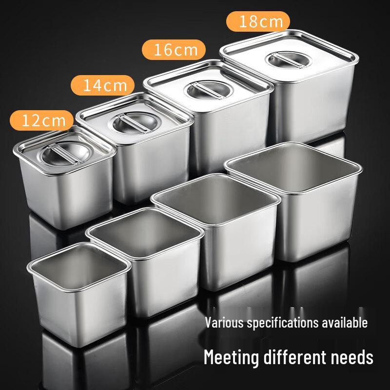 Stainless Steel Square Condiment Pot
