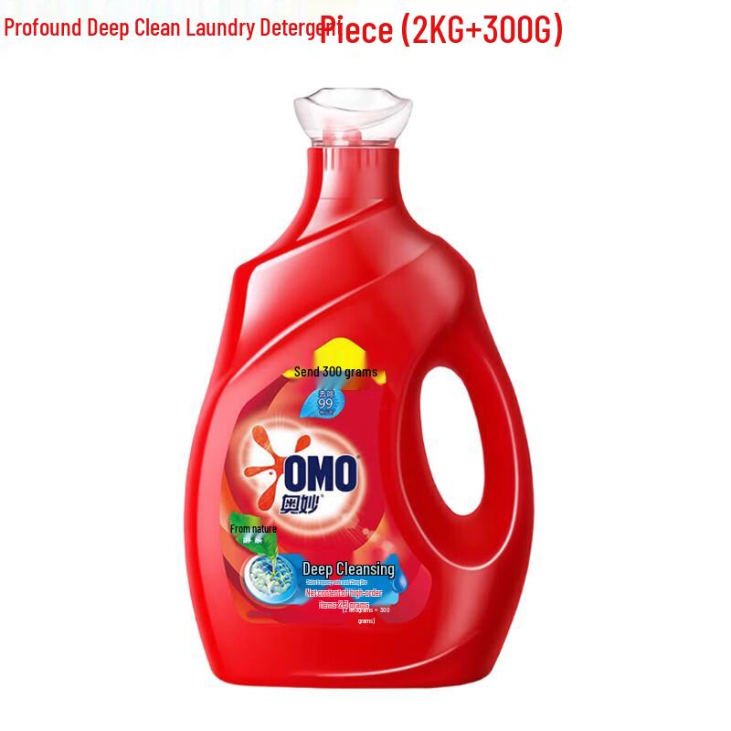 Omo Deep Clean Laundry Detergent