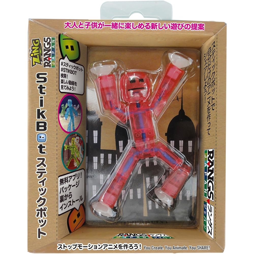 Rangs StikBot Single Pack Pink 4 Years and Up Stop Motion Animation Toy