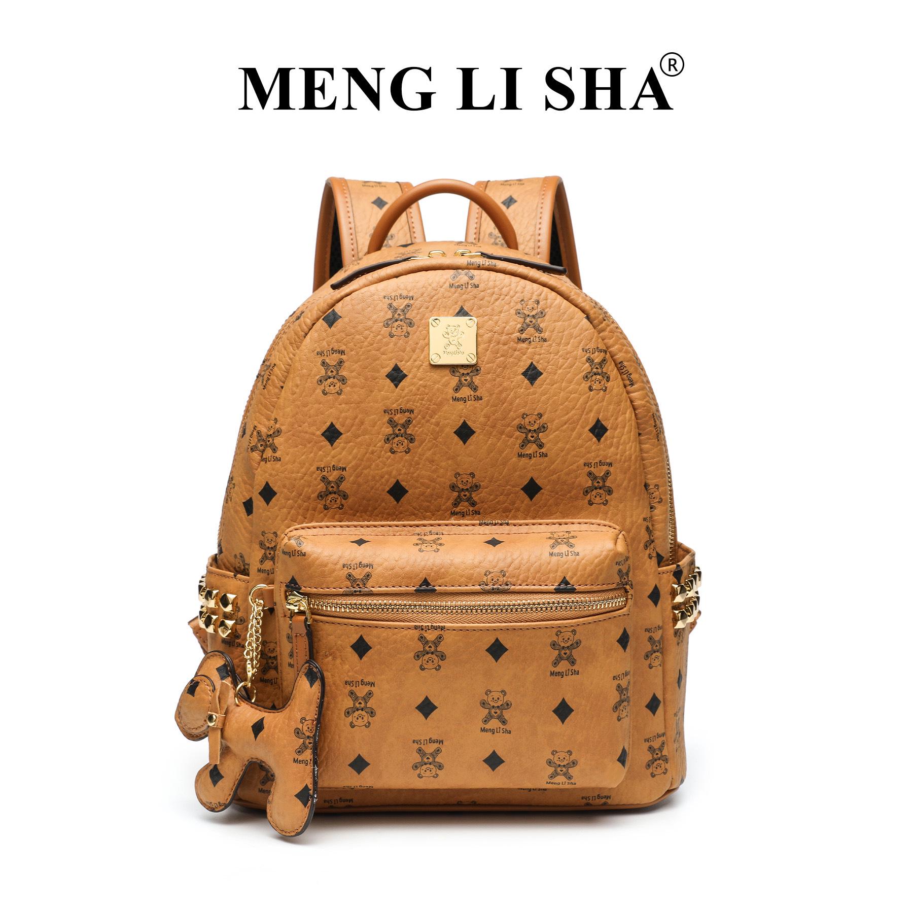 

Высококачественный легкий женский модный рюкзак с заклепками для осени/зимы