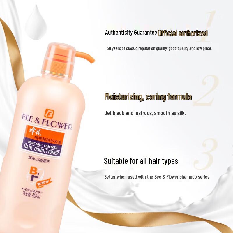 Bee & Flower Plant Essence Hair Conditioner