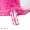 Sanrio My Melody Plush Toy L 148407