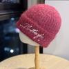New Fashion Hats for Women Winter Woolen Hats Stylish Knitted Hats Korean Style Autumn and Winter High Quality Warm and Versatile Cold Hats