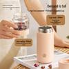 Wushengwu Yuming Tea Infuser Insulated Travel Mug 350ml