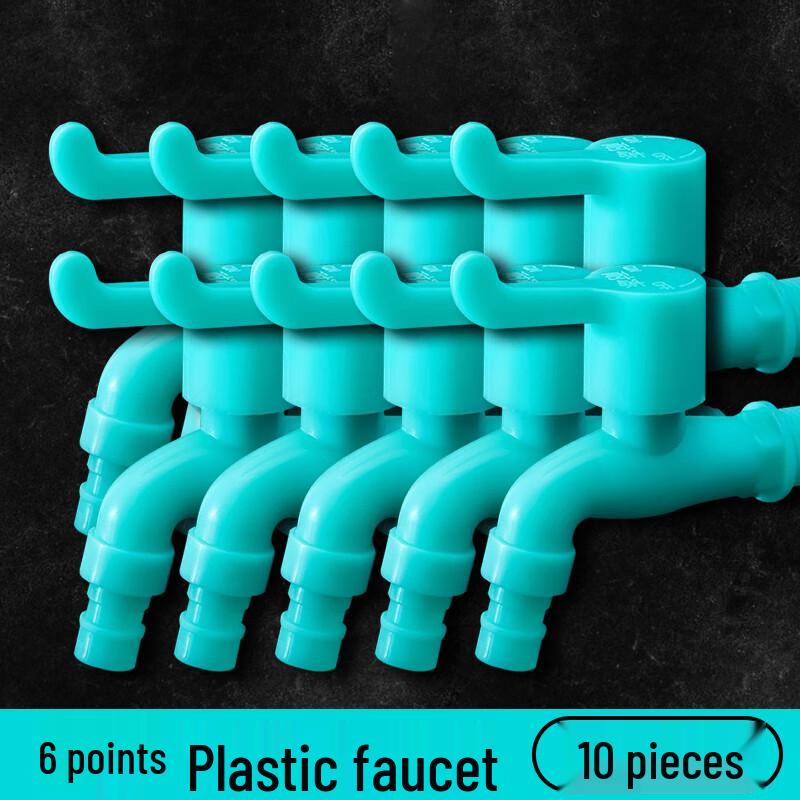 ZISIZ SUS304 Нержавеющая сталь Морозостойкий уличный кран