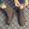 New Warm Men Shoes High Top Work Boots Outdoor Fashion Warm Snow Anti Slip Shoes Travel Comfortable Wear-Resistant 2026