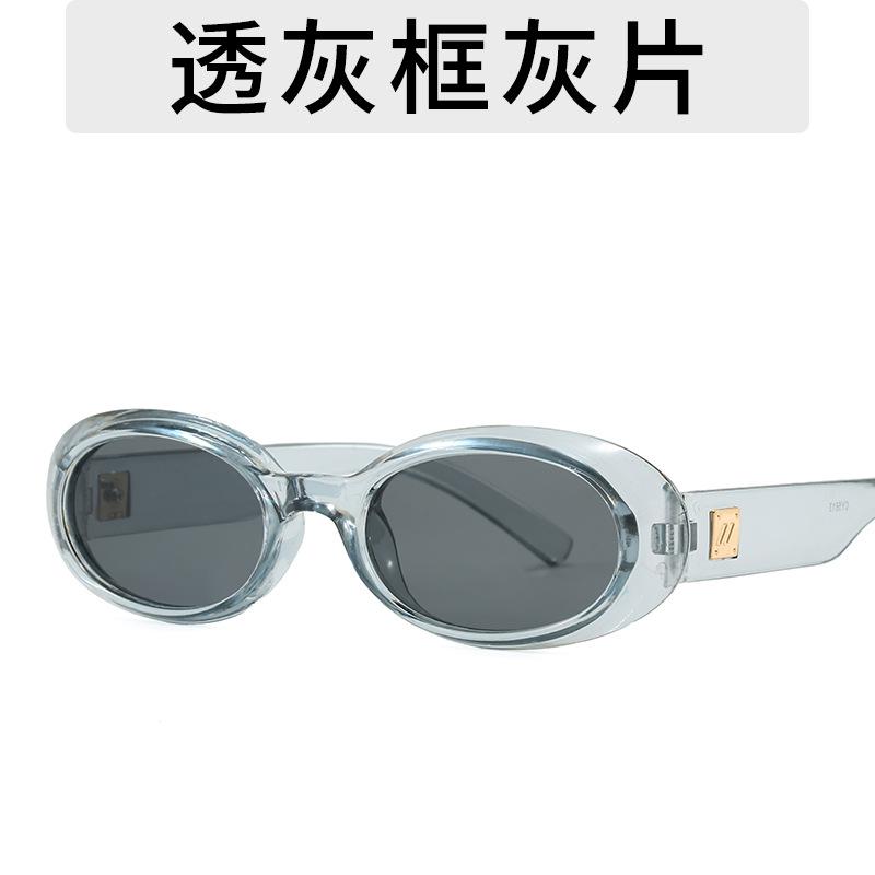 Retro Oval Sunglasses for Women Men Luxury  Designer Vintage Punk Outdoor Sun Glasses Driving Cycling Shades UV400 Oculos