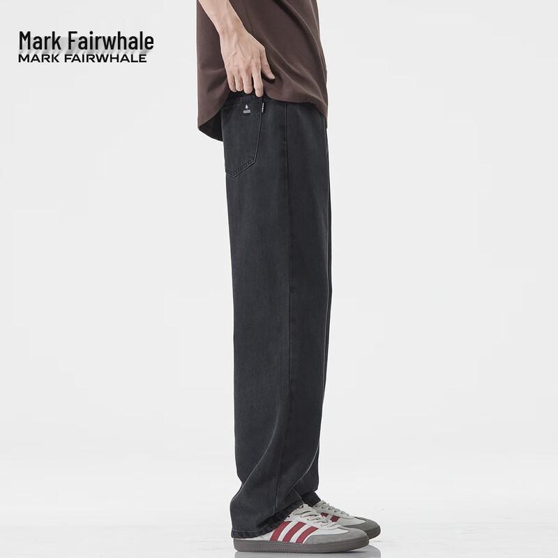 Mark Fairwhale Men's Black Loose Straight-Leg Jeans