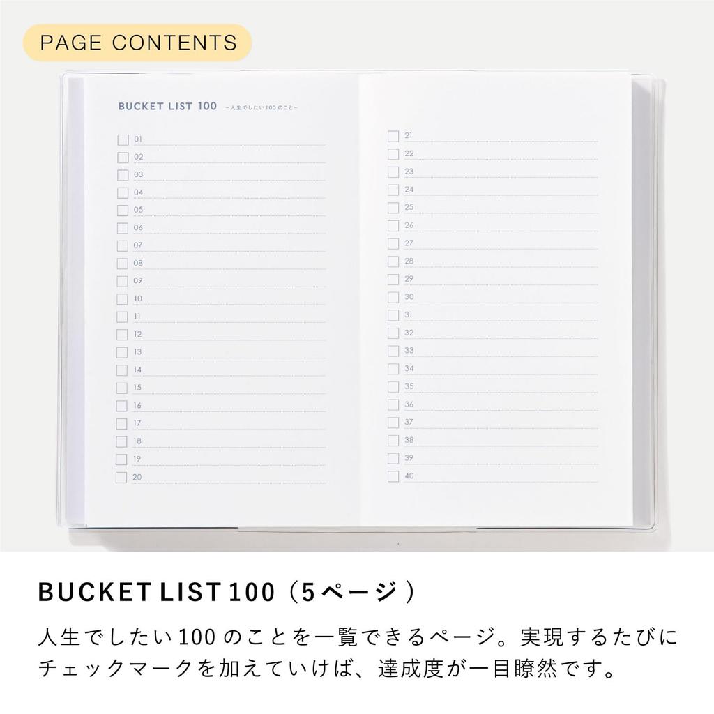 Iroha Publishing Bucket List, A6, 100 Things I Want To Do In Life, 3mm Grid, Pale Blue, PBN6-02