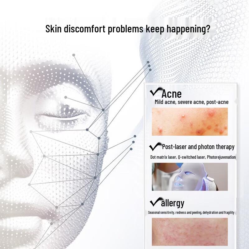 Fu Er Jia White Membrane Sodium Hyaluronate Repair Ampoules