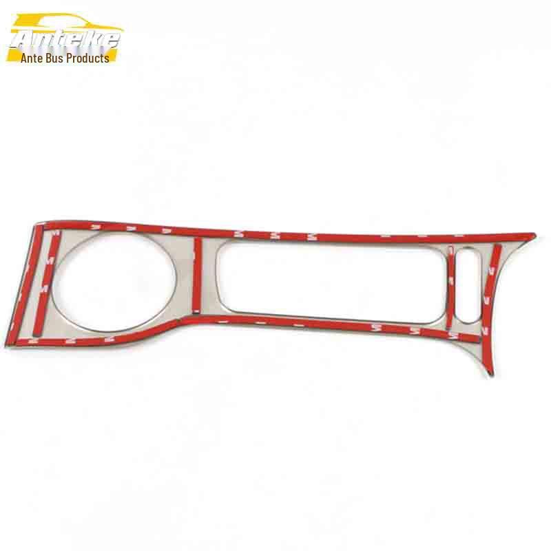 Huansu S5 Rostfritt Stål Mittkonsol Växelspak och Mugghållare Dekoration