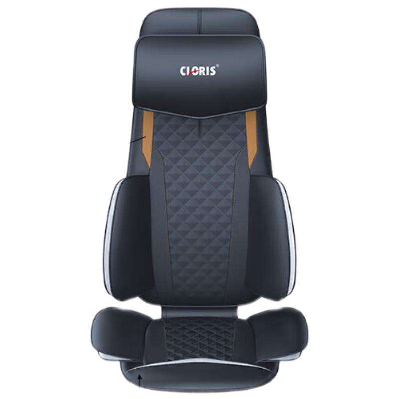 

CLORIS Smart Dual-Core Full Body Massage Cushion