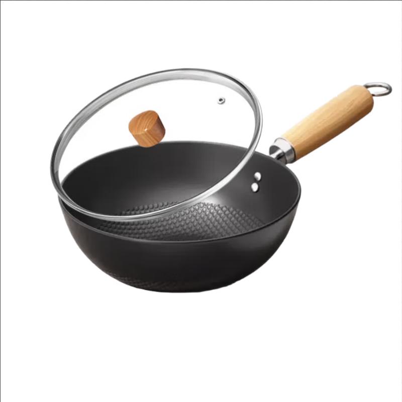 Jin Saozi 24cm Multifunctional Non-stick Mini Wok