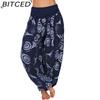 BITCED 15 Color Women Casual Elastic Waist Plus Size Print Long Trousers Straight Loose Long Pants Haren