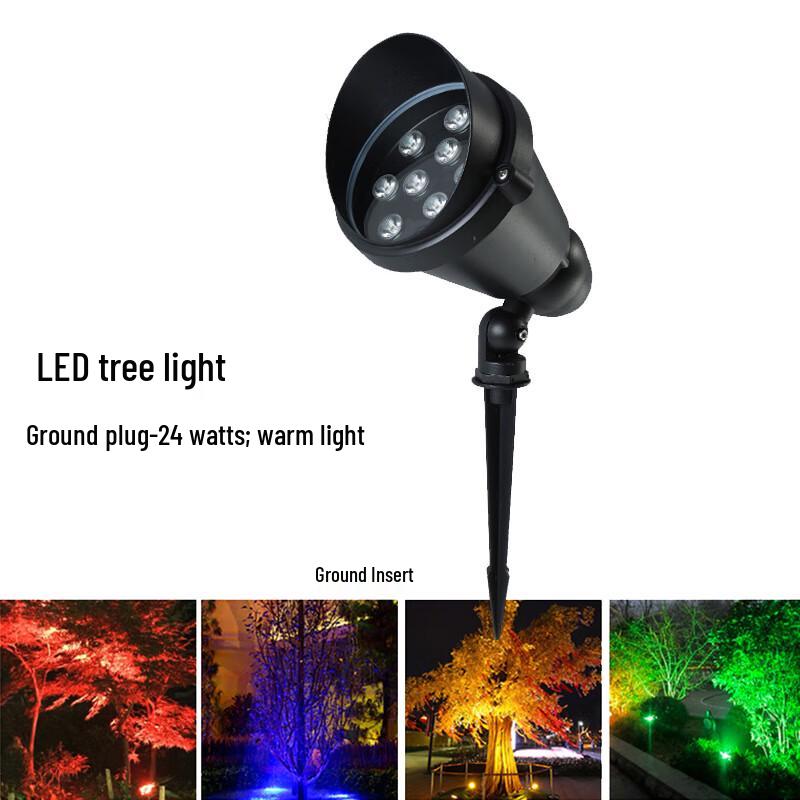 UOSU Outdoor Landscape Spot Light