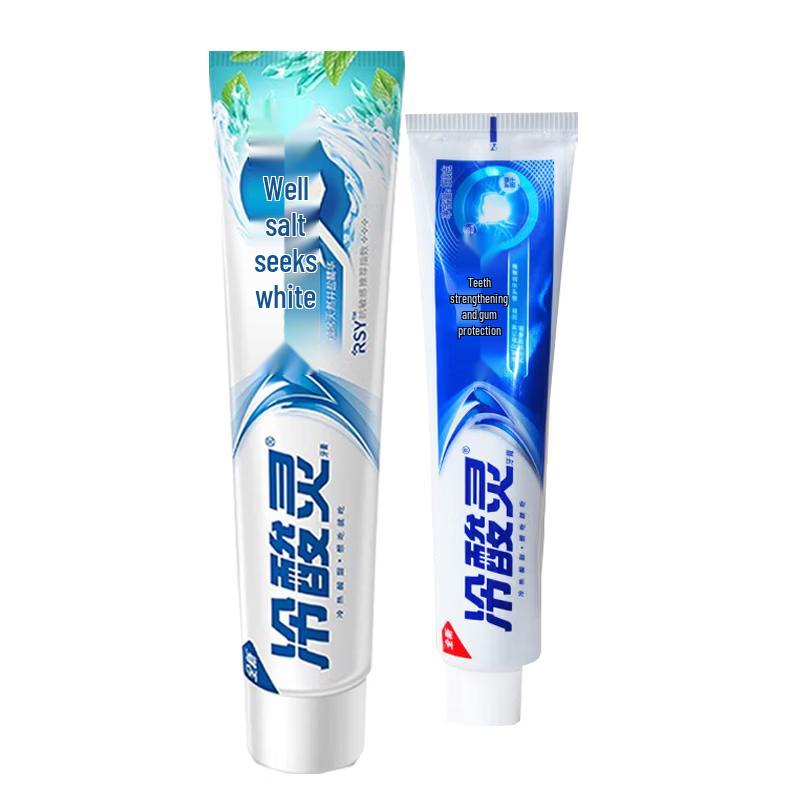 Leng Suan Ling Well Salt Brightening & Anti-Sensitivity Toothpaste Set