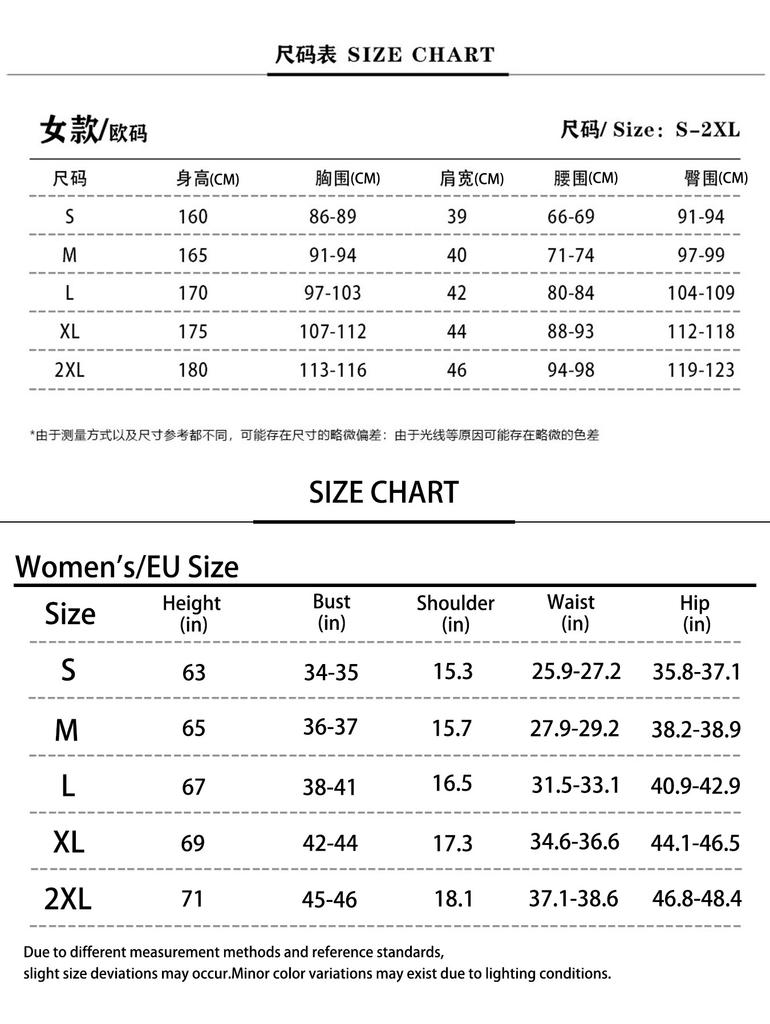 Demon Rumi Cosplay Costume K-pop Fantasia Hunters Adult Women Top Vest Shorts Chain Belt Outfits Halloween Carnival Party Suit