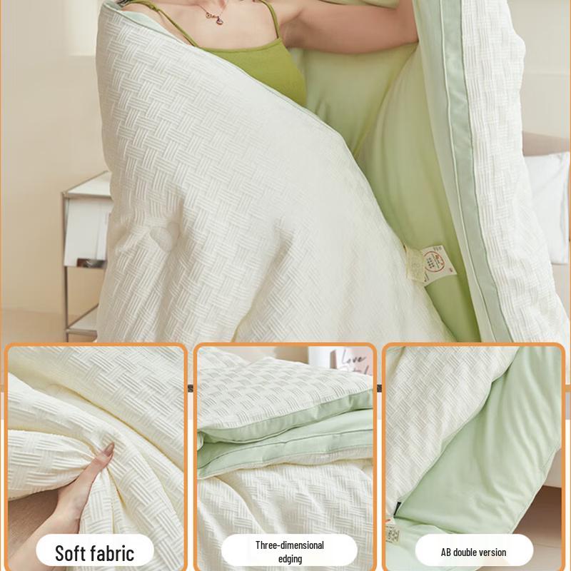 Jiuzhoulu 10% Soybean Fiber All-Season Quilt