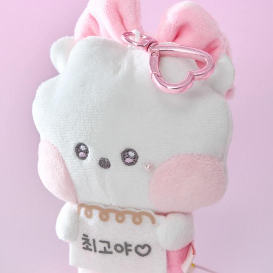 BT21 minini RIBBONED U Edition I LOVE YOU Message Book Plush Key Ring