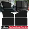 Heat Insulation Cloth Cover Summer Protection Magnetic Car Window Sunshade Window Curtain Cover Front Rear Auto Accessorie Amagi