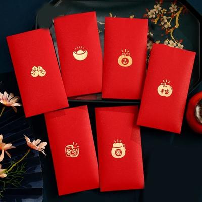 6 Pieces Hot Stamping 2026 Horse Year Red Envelope Chinese Style Large Capacity Spring Festival Envelopes Bless Words Paper