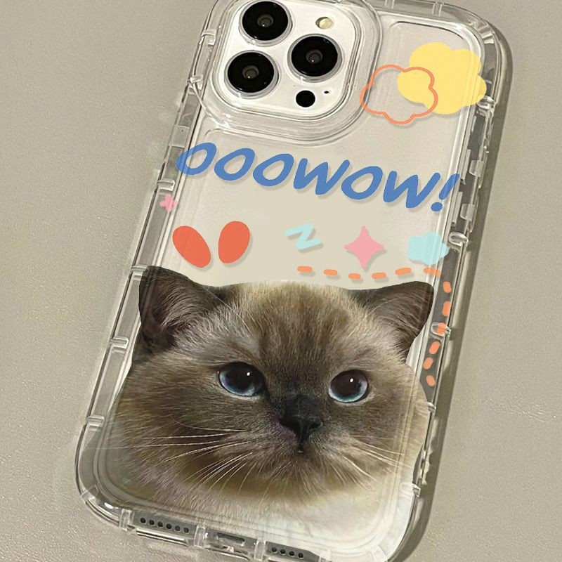 Cute kitten suitable for iPhone17promax mobile phone case Apple 14 large hole 16/13 couple 15