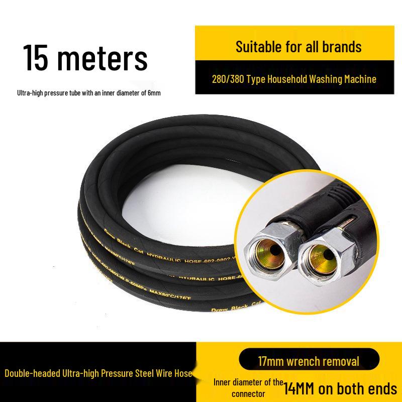 High-Pressure Black Cat Car Washer with Explosion-Proof Rubber Hose, Single Layer Steel Wire, for Small & Medium Households (280/380)