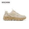 Skechers Men's Yun Lan Outdoor & Casual Shoes 237426
