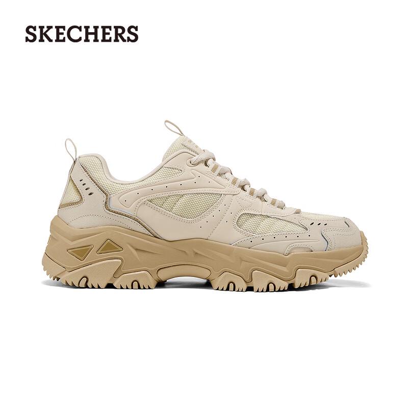 Skechers Men's Yun Lan Outdoor & Casual Shoes 237426